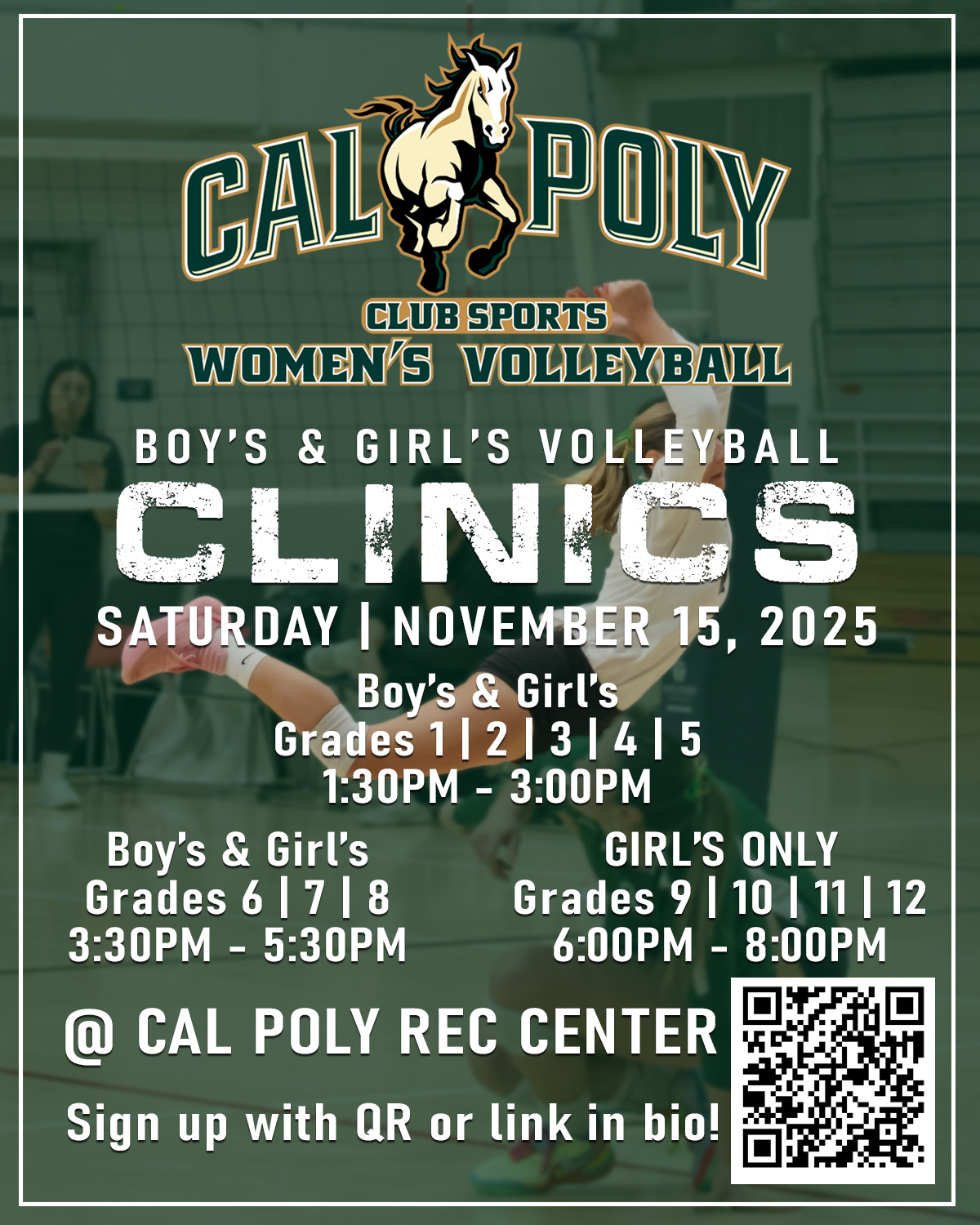 November 2025 Clinic